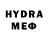 АМФЕТАМИН VHQ Myranda M