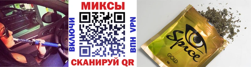 Бутират бутик  наркотики  blacksprut как войти  Шарыпово 