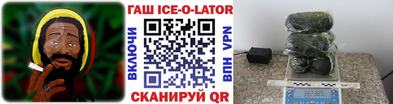 как найти наркотики  Шарыпово  ГАШИШ 40% ТГК 