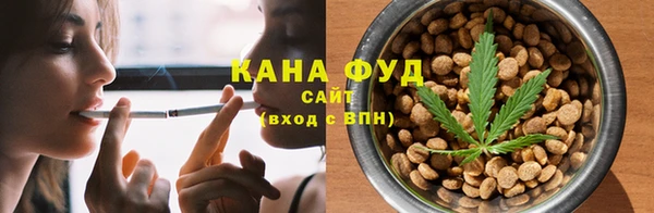 кокаин VHQ Медвежьегорск