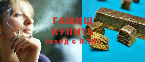 кокаин VHQ Медвежьегорск