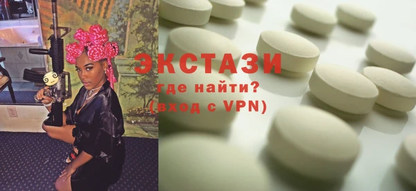 кокаин VHQ Медвежьегорск