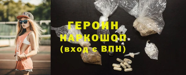 таблы Мегион