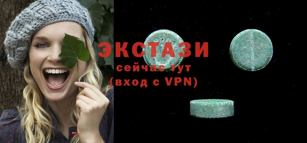 таблы Мегион