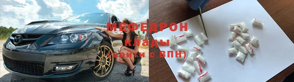 кокаин VHQ Медвежьегорск