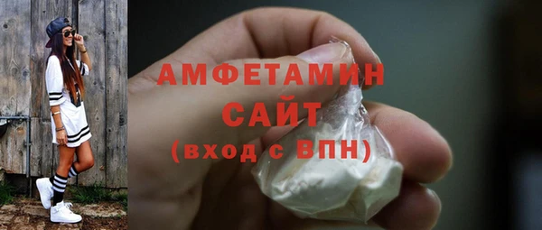 таблы Мегион