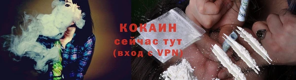 таблы Мегион