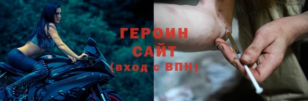 таблы Мегион