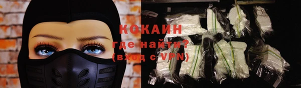 таблы Мегион