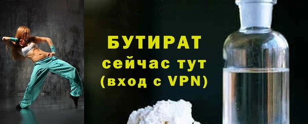 таблы Мегион