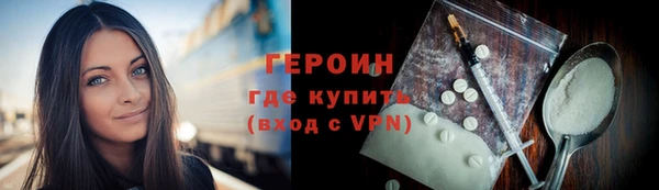 таблы Мегион