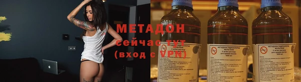 индика Медногорск