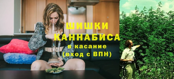 таблы Мегион