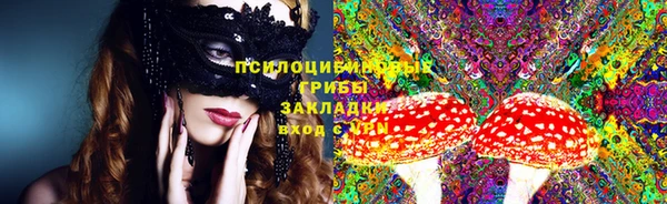 таблы Мегион
