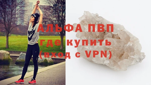 кокаин VHQ Медвежьегорск