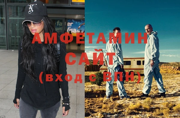 таблы Мегион