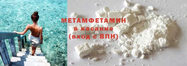 кокаин VHQ Медвежьегорск