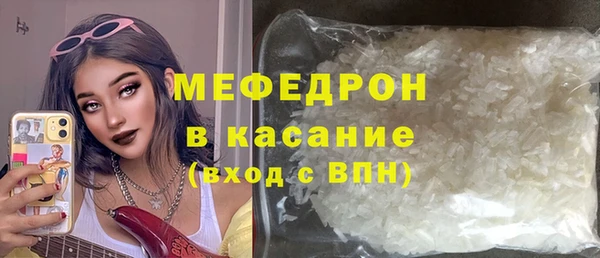 кокаин VHQ Медвежьегорск
