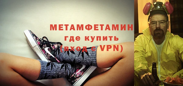 индика Медногорск