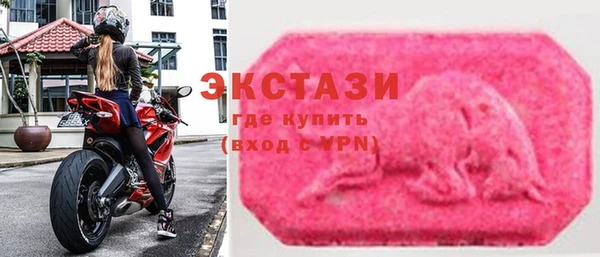 таблы Мегион