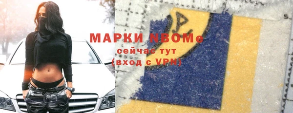 кокаин VHQ Медвежьегорск