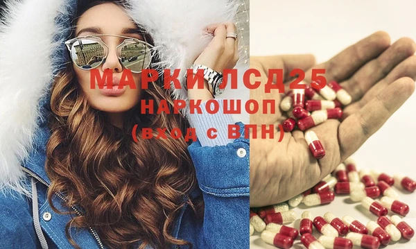 кокаин VHQ Медвежьегорск