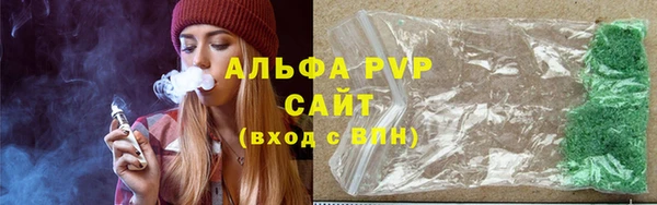 кокаин VHQ Медвежьегорск