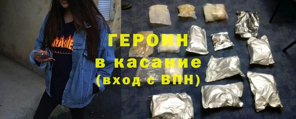 индика Медногорск