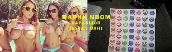 кокаин VHQ Медвежьегорск
