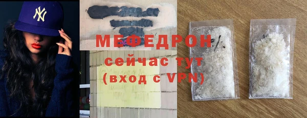 кокаин VHQ Медвежьегорск