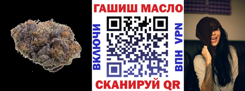 hydra рабочий сайт сколько стоит Шарыпово Дистиллят ТГК вейп с тгк
